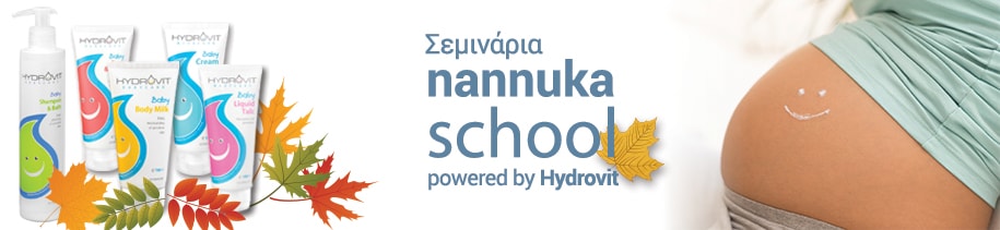 seminars_logo