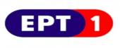 ERT1